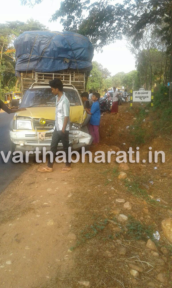ಬಂಟ್ವಾಳ: ಪಿಕಪ್ - ಕಾರು ನಡುವೆ ಅಪಘಾತ, ಕಾರು ಚಾಲಕನಿಗೆ ಗಾಯ, ಆಸ್ಪತ್ರೆಗೆ ದಾಖಲು